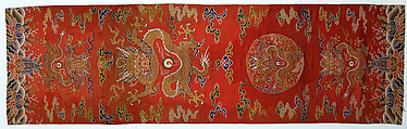 Chair strip with dragons, Silk satin with supplementary weft pattern, gold thread brocade, China