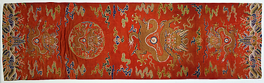 Chair strip with dragons, Silk satin with supplementary weft pattern, gold thread brocade, China