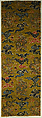 Textile fragment with dragon amidst clouds, Silk satin brocaded with silk and metal thread, China