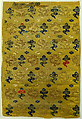 Textile fragment with dragon medallions, Silk satin brocaded with silk and metal thread, China