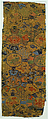 Sutra cover with auspicious signs and geometric pattern, Silk lampas with metal thread, China