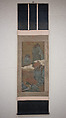 Misty Landscape, Unidentified artist, Hanging scroll; ink and color on silk, China