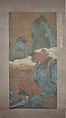 Misty Landscape, Unidentified artist, Hanging scroll; ink and color on silk, China
