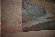 Misty Landscape, Unidentified artist, Hanging scroll; ink and color on silk, China