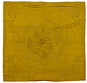Wrapping Cloth, Silk, metallic thread, China