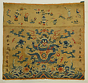 Table valance with dragon, Silk embroidery over silk satin, China