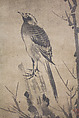 Bird, After Kenkō Shōkei (Japanese, active ca. 1478–ca. 1523), Paint on paper, Japan