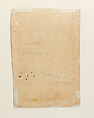 Four Love Scenes and a Landscape: Page from a Dispersed Raskapriya, Ink and opaque watercolor on paper, India (Rajasthan, Bundi)