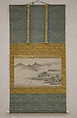 Formerly Attributed To Sōami | Landscape | Japan | Edo Period (1615 ...