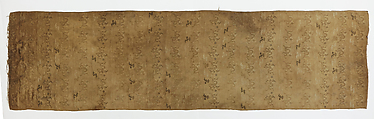 Piece with dragons, Silk satin brocaded with metal thread, China