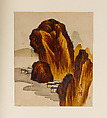 Village among Rocks, Shibata Zeshin  Japanese, Colored lacquers on paper, Japan