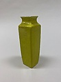 Square vase, Porcelain with yellow glaze (Jingdezhen ware), China