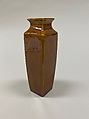 Square vase, Porcelain with green glaze (Jingdezhen ware), China