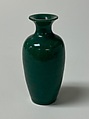 Miniature vase, Porcelain with crackled green glaze (Jingdezhen ware), China