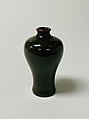Miniature meiping vase, Porcelain with teadust glaze (Jingdezhen ware), China
