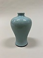 Meiping vase, Porcelain with bluish grey glaze (Jingdezhen ware), China
