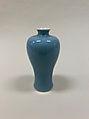 Meiping vase, Porcelain with clair de lune glaze (Jingdezhen ware), China