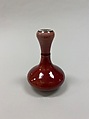 Vase, Porcelain with copper red glaze (Jingdezhen ware), China