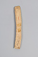 Oracle bone, Inscribed bone, China