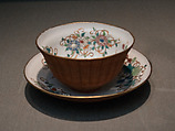 Cup and Cover with Floral Design and Basketry Exterior, Zōshuntei Sanpo (brand name used 1841–78) Japanese, Porcelain painted with polychrome enamels over a transparent glaze; basketry exterior (Arita ware, product of Hisatomi Yojibei), Japan