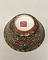 Covered bowl with floral pattern, Porcelain painted in overglaze polychrome enamels (Bencharong ware for Thai market), China