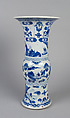 Vase with ladies, plants, and landscape, Porcelain painted in underglaze cobalt blue (Jingdezhen ware), China