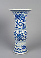 Vase with ladies, plants, and landscape, Porcelain painted in underglaze cobalt blue (Jingdezhen ware), China