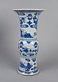 Vase with ladies, plants, and landscape, Porcelain painted in underglaze cobalt blue (Jingdezhen ware), China