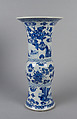 Vase with ladies, plants, and landscape, Porcelain painted in underglaze cobalt blue (Jingdezhen ware), China
