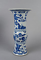 Vase with ladies, plants, and landscape, Porcelain painted in underglaze cobalt blue (Jingdezhen ware), China