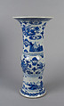Vase with ladies, plants, and landscape, Porcelain painted in underglaze cobalt blue (Jingdezhen ware), China