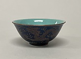 Bowl with dragon, Porcelain painted in gilt over blue glaze (Jingdezhen ware), China