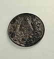Medal (?), Bronze, Japan