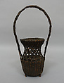 Basket, Bamboo, Japan