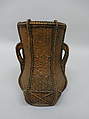 Flower Basket (Hanakago), Timber bamboo and rattan, Japan