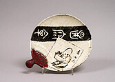 Dish, Pottery covered crackled glaze and decorations; handle of imitation lacquer (Kyoto ware), Japan