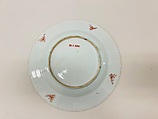 Plate with flowers, Porcelain painted in overglaze polychrome enamels (Jingdezhen ware), China