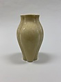 Vase, Porcelain with light yellow glaze (Jingdezhen ware), China