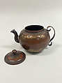 Pot for Wine or Tea, Beaten bronze, Japan