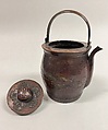 Kettle, Bronze, China