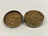Box with Cover, Brass, Japan
