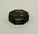 Incense Box, Black metal inlaid with gold, Japan