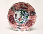 Dish, White porcelain decorated with blue under the glaze, colored enamels (Arita ware), Japan