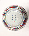Dish, White porcelain decorated with blue under the glaze, colored enamels (Arita ware), Japan