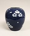 Jar, White porcelain decorated with white on blue under the glaze ground, Japan