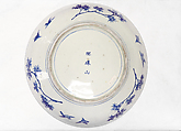 Large Dish, White porcelain decorated with blue under the glaze and green enamel (Arita ware), Japan