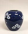 Jar, White porcelain decorated under the glaze, Japan