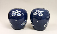 Jar, White porcelain decorated with white on blue under the glaze ground, Japan