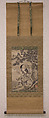 The Daoist Immortal Magu, Kōboku (Japanese, active mid-16th century), Hanging scroll; ink on paper, Japan