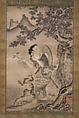 The Daoist Immortal Magu, Kōboku (Japanese, active mid-16th century), Hanging scroll; ink on paper, Japan